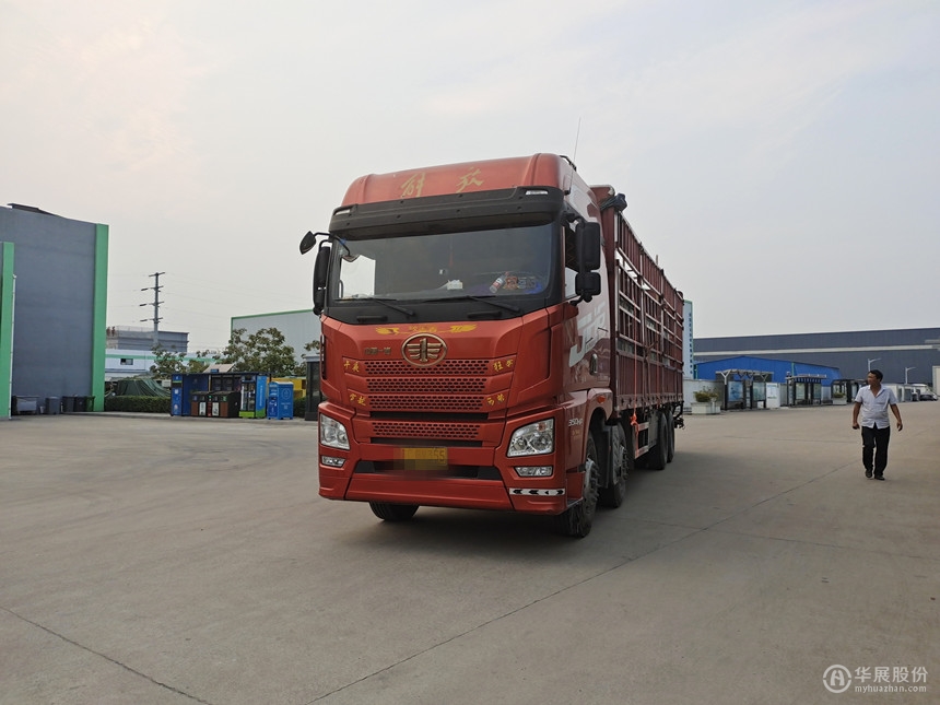 西安公交候車亭，智能公交站臺，華展候車亭