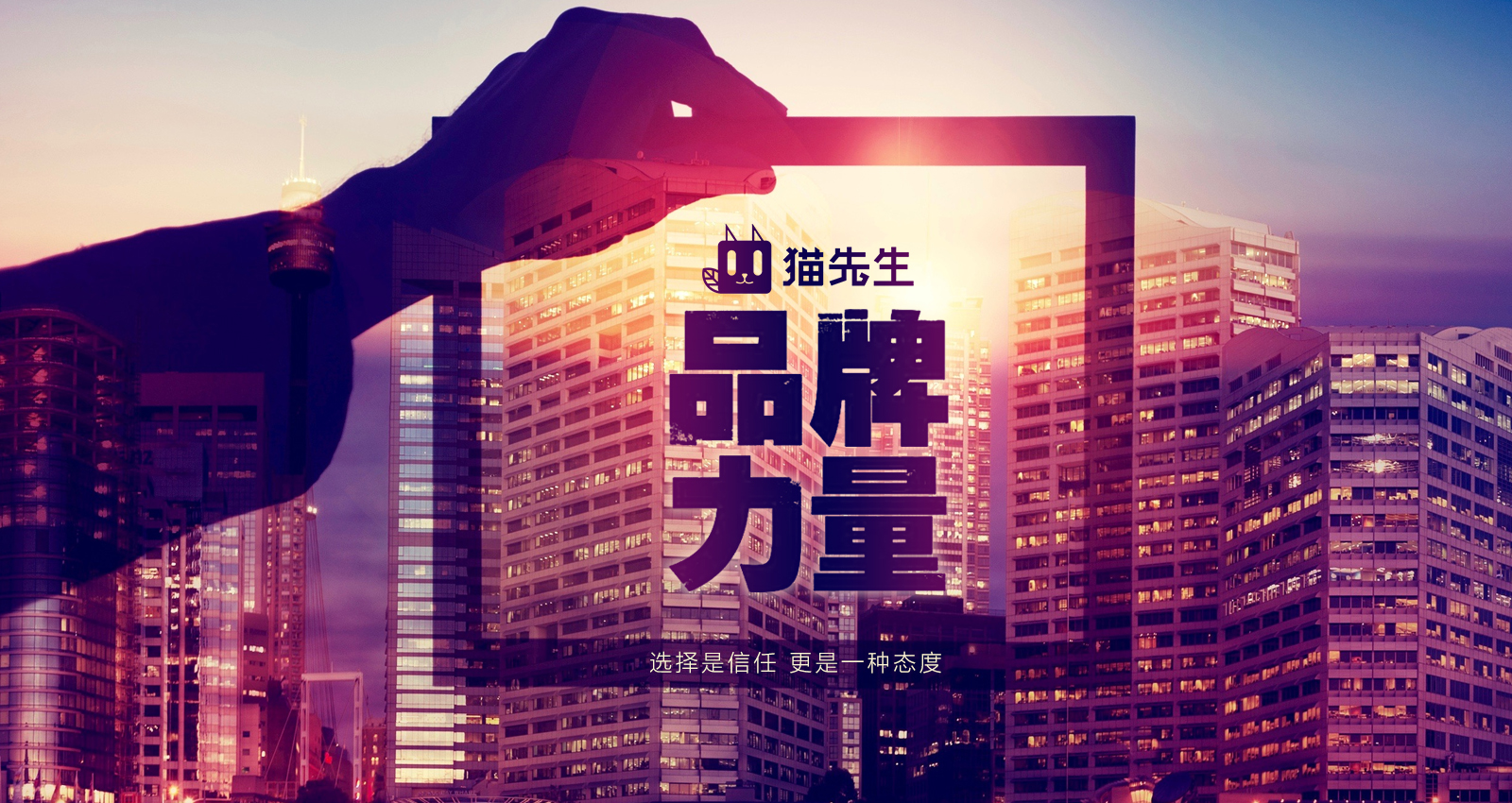 更多城市垃圾分類項目合作，歡迎來訪考察