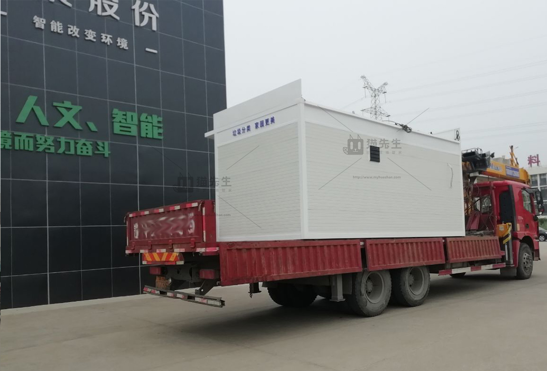 江蘇智能垃圾分類項(xiàng)目，貓先生智能垃圾房，垃圾分類設(shè)備廠家.jpg