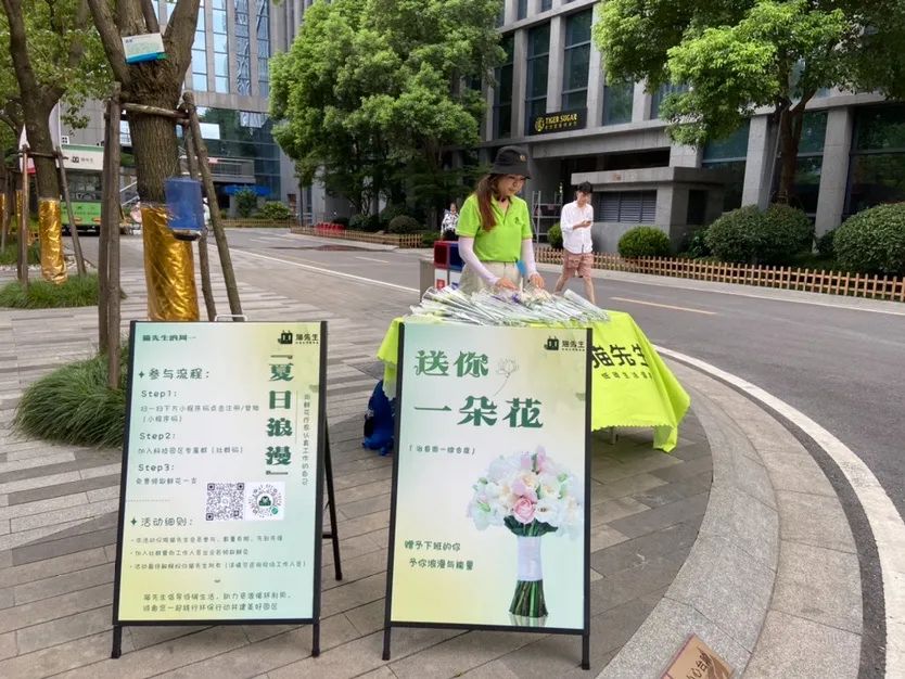 垃圾分類運(yùn)營(yíng)方案、智能分類設(shè)備廠家.jpg