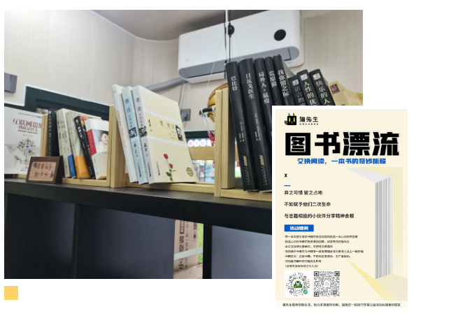 垃圾分類運(yùn)營(yíng)方案、智能分類設(shè)備廠家.png