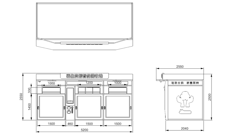 貓先生智能再生資源回收站，環(huán)保驛站，垃圾分類設(shè)備廠家