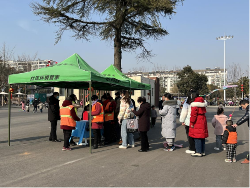 華展貓先生、智能垃圾分類項(xiàng)目，沭陽(yáng)垃圾分類.png
