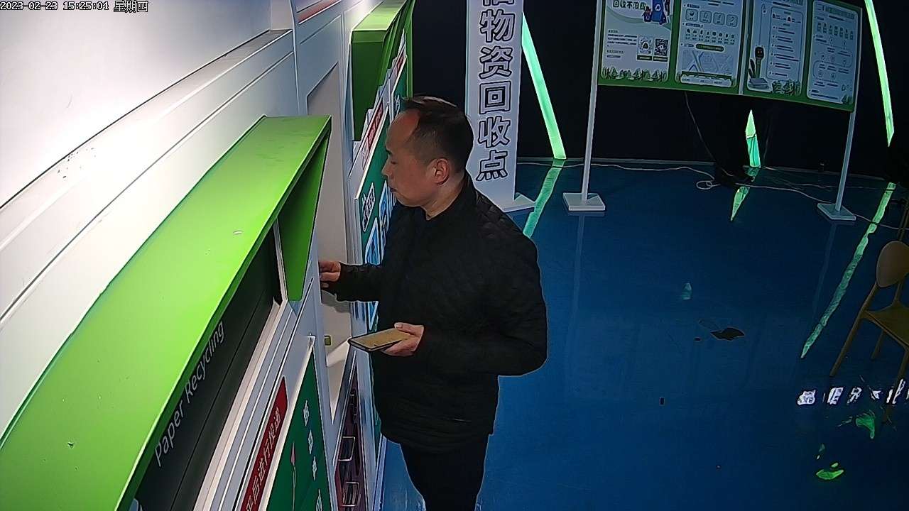 貓先生智能紡織品回收柜，智能回收箱廠家，垃圾分類回收箱定制，智能舊物回收箱