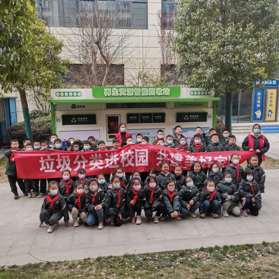 華展貓先生，垃圾分類項目活動現(xiàn)場，智能垃圾分類廠家.jpg