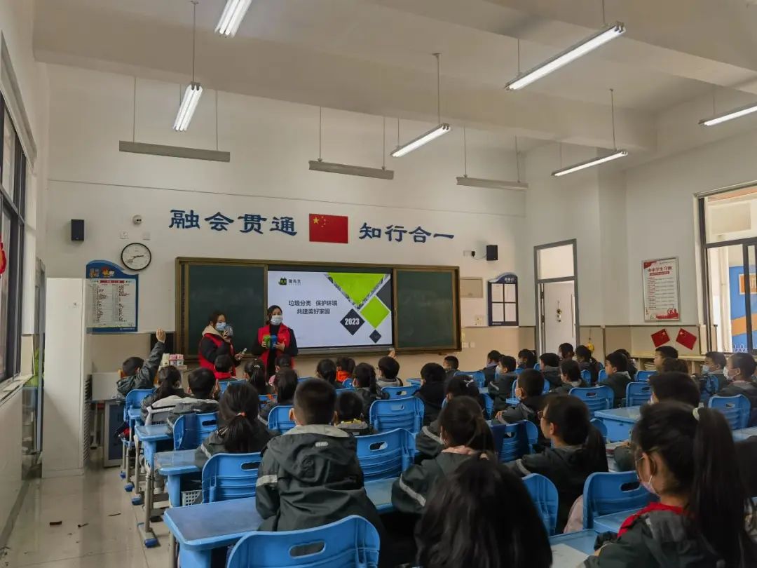 華展貓先生，垃圾分類項目活動現(xiàn)場，智能垃圾分類廠家.jpg
