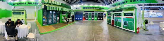 華展貓先生，智能垃圾分類展會，垃圾分類設(shè)備廠家
