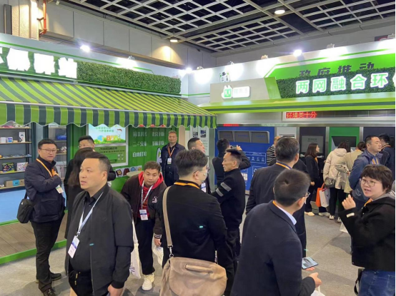 華展貓先生，智能垃圾分類展會，垃圾分類設(shè)備廠家