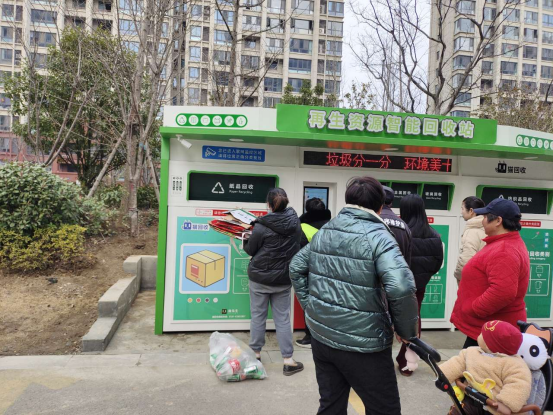 華展貓先生，智能垃圾分類設(shè)備廠家，再生資源回收站