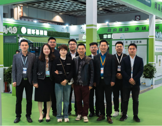 華展貓先生，智能垃圾分類展會，垃圾房廠家，兩網(wǎng)融合驛站