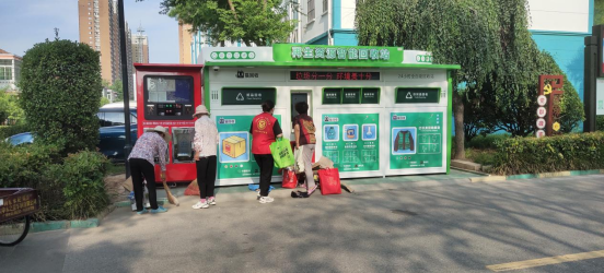華展貓先生，智能垃圾回收箱，再生資源回收站
