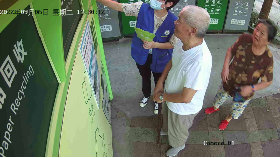 華展貓先生，智能垃圾回收箱，再生資源回收站