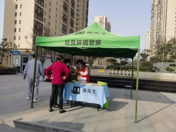 華展貓先生，智能垃圾分類廠家，垃圾分類宣傳活動，垃圾分類項目