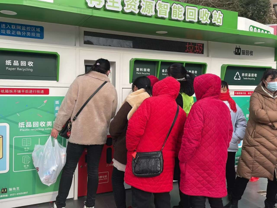 華展貓先生，廢品回收加盟，智能垃圾分類設(shè)備廠家