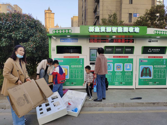 華展貓先生，智能垃圾分類回收，分類垃圾房廠家