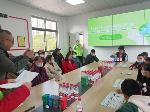 貓先生垃圾分類宣傳活動，小學垃圾分類活動，宣導活動