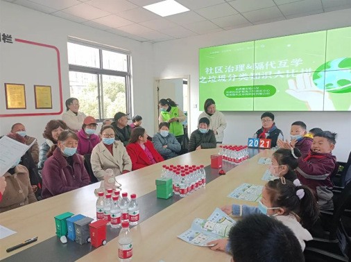 貓先生垃圾分類宣傳活動，小學垃圾分類活動，宣導活動