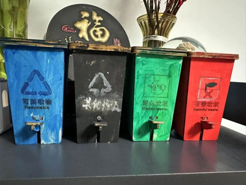 貓先生垃圾分類宣傳活動，小學垃圾分類活動，宣導活動