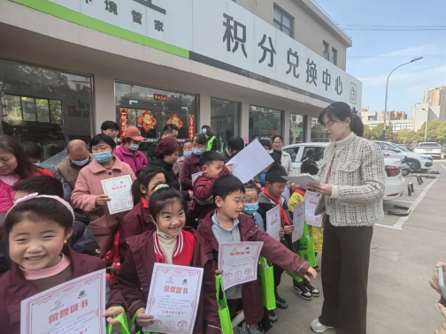 貓先生垃圾分類宣傳活動，小學垃圾分類活動，宣導活動