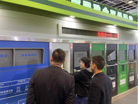 華展貓先生，智能環(huán)保垃圾房，垃圾分類收集房廠家