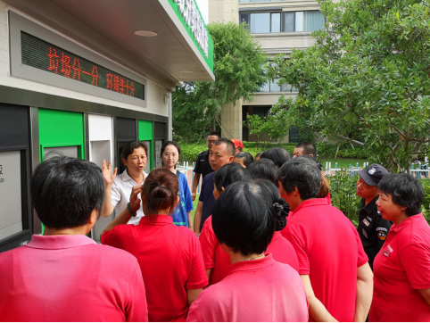 華展貓先生，智能垃圾分類收集房，生活垃圾分類投放站
