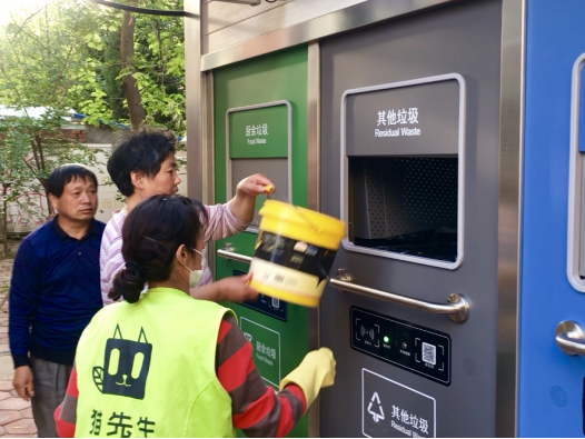 華展貓先生，智能分類垃圾房廠家，定時(shí)定點(diǎn)垃圾收集點(diǎn)建設(shè)