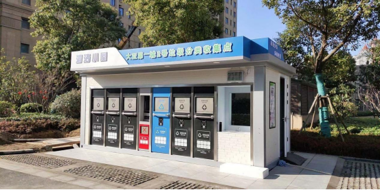 華展貓先生，智能垃圾房設(shè)備廠家，定時(shí)定點(diǎn)垃圾收集站安裝制作