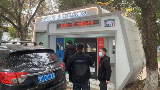 華展貓先生，浙江龍港智能分類垃圾房，定時(shí)定點(diǎn)垃圾投放驛站廠家