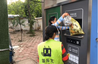 華展貓先生，湖北武漢智能垃圾分類項(xiàng)目，智能垃圾房廠家，垃圾分類亭