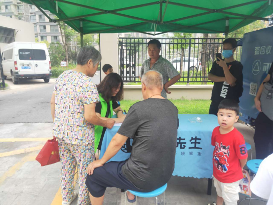 華展貓先生，智能垃圾分類(lèi)設(shè)備廠家，定時(shí)定點(diǎn)生活垃圾投放點(diǎn)運(yùn)營(yíng)