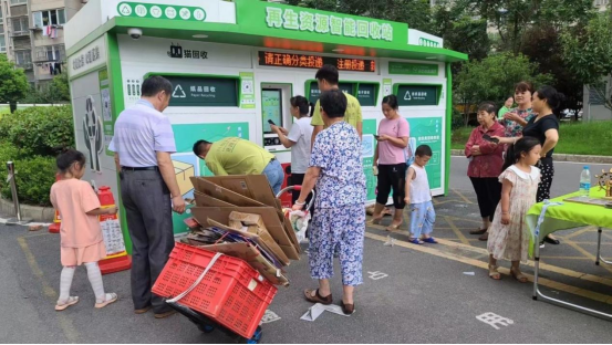 華展貓先生，廢品回收加盟，智能再生資源回收