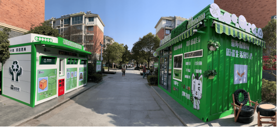 華展貓先生，廢品回收加盟代理，智能再生資源回收