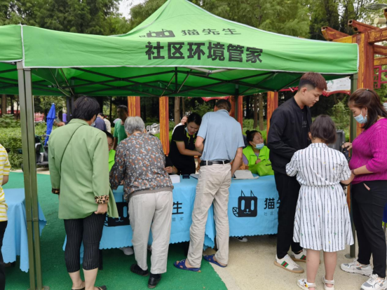 華展貓先生，智能垃圾分類收集房，垃圾分類房廠家