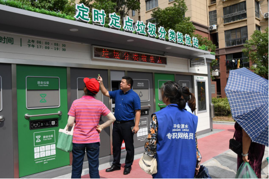 華展貓先生，智能垃圾房廠家，分類垃圾收集點(diǎn)定制