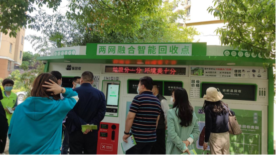 華展貓先生，智能回收點，分類垃圾收集房廠家