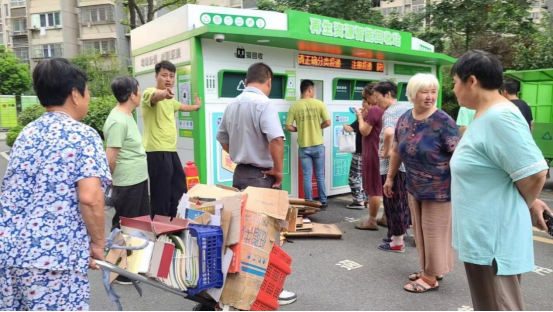 華展貓先生，廢品回收加盟，智能垃圾回收站
