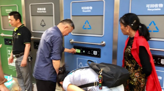 華展貓先生，智能垃圾房廠(chǎng)家，社區(qū)垃圾分類(lèi)收集點(diǎn)