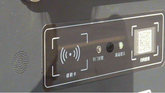 華展貓先生，智能垃圾房，垃圾分類設(shè)備廠家