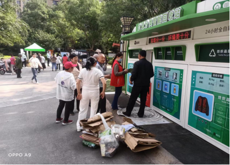 華展貓先生，端午節(jié)，垃圾分類