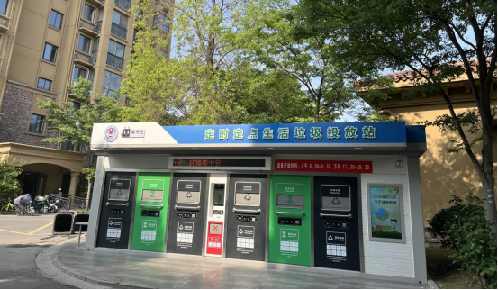 貓先生垃圾分類(lèi)，智能分類(lèi)垃圾房，分類(lèi)垃圾亭，垃圾回收設(shè)備
