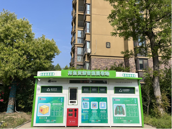 垃圾如何分類，大件垃圾回收，學(xué)校垃圾分類