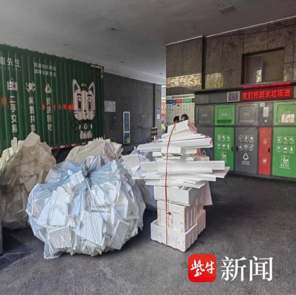 貓先生智能廢品回收新模式，再生資源智能回收站，垃圾分類亮點(diǎn)做法