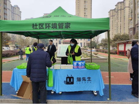 貓先生再生資源回收，廢品回收站，智能回收箱運(yùn)營
