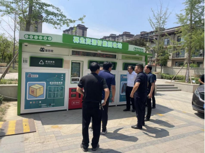 貓先生，智能再生資源回收站，廢品回收箱，垃圾分類柜