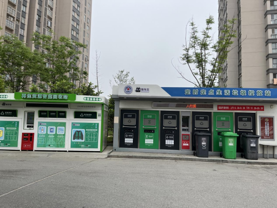 貓先生垃圾分類設(shè)備廠家，智能垃圾房，小區(qū)垃圾分類點(diǎn)建設(shè)