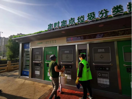 貓先生，垃圾分類廠家，智能垃圾分類設(shè)備