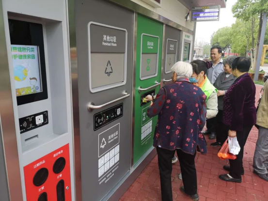 貓先生，垃圾分類廠家，智能垃圾分類設(shè)備