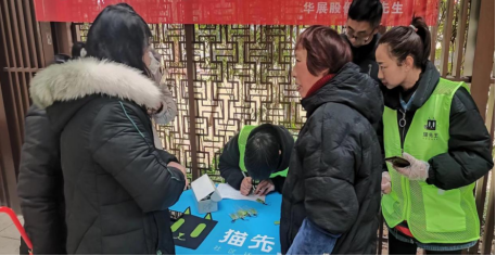 貓先生智能垃圾分類，廢品回收箱廠家，再生資源回收站加盟