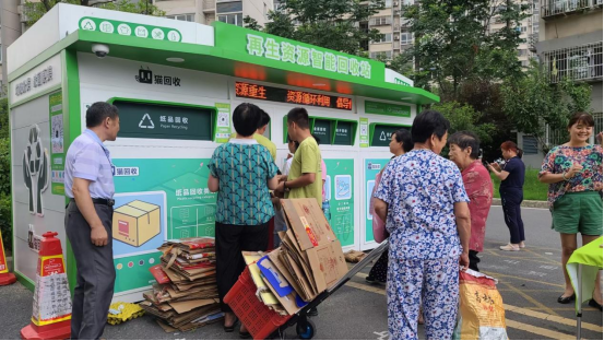 貓先生廢品回收，互聯(lián)網(wǎng)+回收加盟，垃圾分類廠家