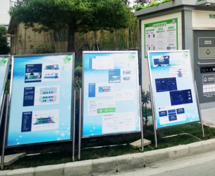 貓先生智能垃圾房，垃圾分類設備廠家，定時定點垃圾收集點建設
